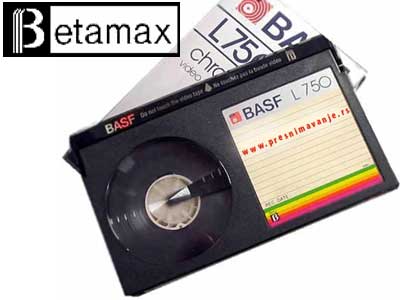 betamax traka logo
